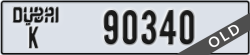 dubai - code - K - number -90340