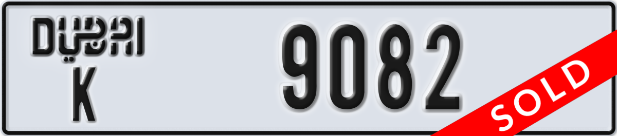 dubai License Plate Number 9082 Code K