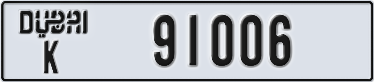 dubai License Plate Number 91006 Code K
