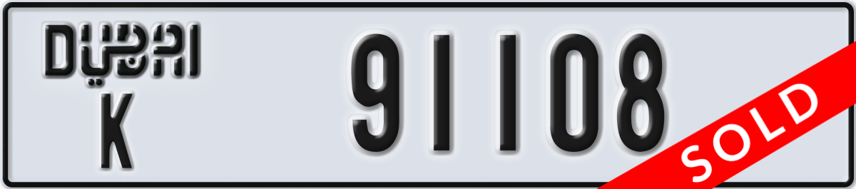 dubai License Plate Number 91108 Code K