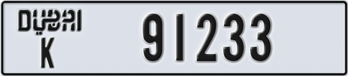 dubai License Plate Number 91233 Code K