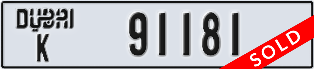 dubai License Plate Number 91181 Code K