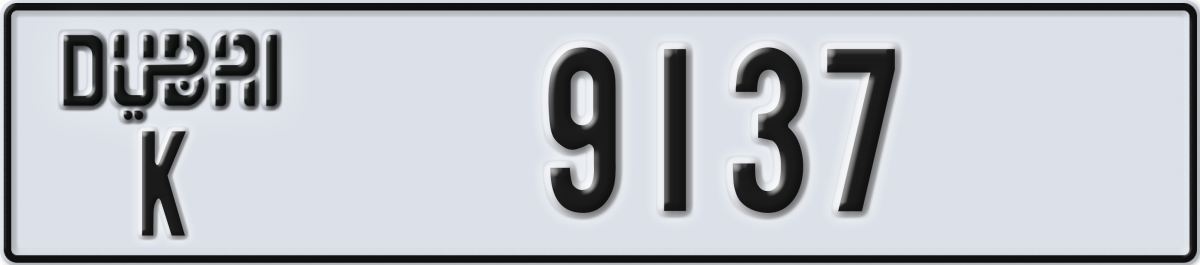 dubai License Plate Number 9137 Code K
