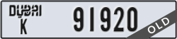 dubai - code - K - number -91920