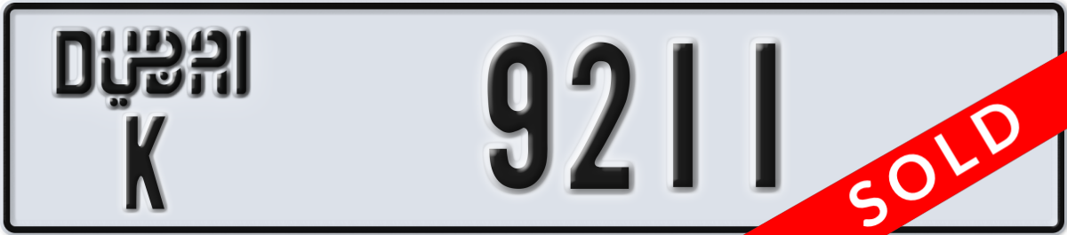 dubai License Plate Number 9211 Code K