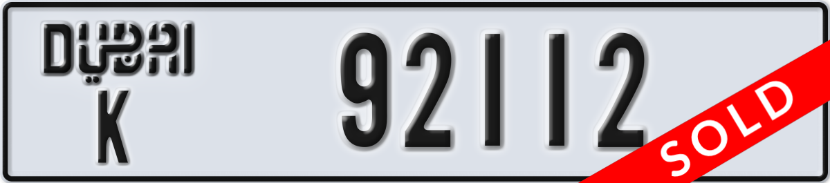 dubai License Plate Number 92112 Code K