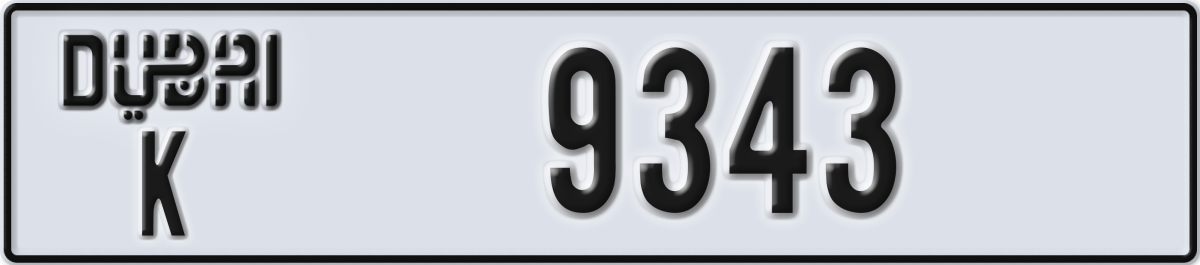 dubai License Plate Number 9343 Code K