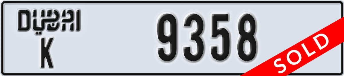 dubai License Plate Number 9358 Code K