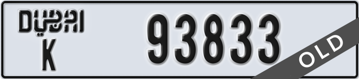 dubai License Plate Number 93833 Code K
