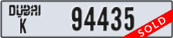 dubai - code - K - number -94435
