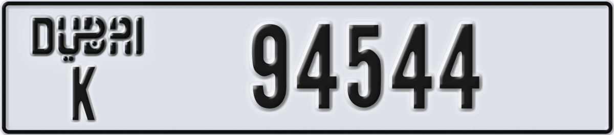 dubai License Plate Number 94544 Code K