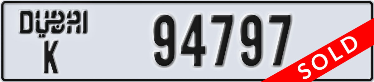 dubai License Plate Number 94797 Code K