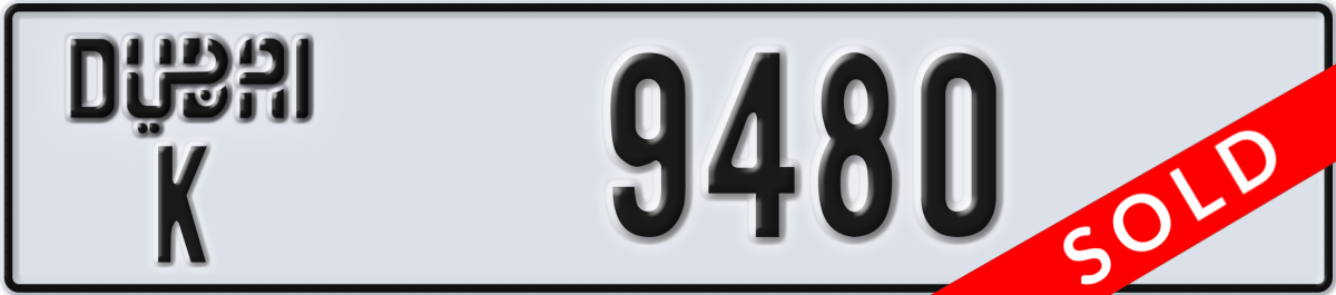 dubai License Plate Number 9480 Code K