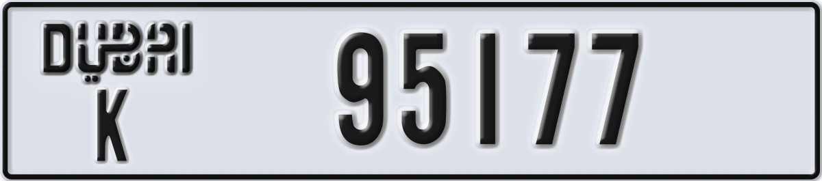 dubai License Plate Number 95177 Code K