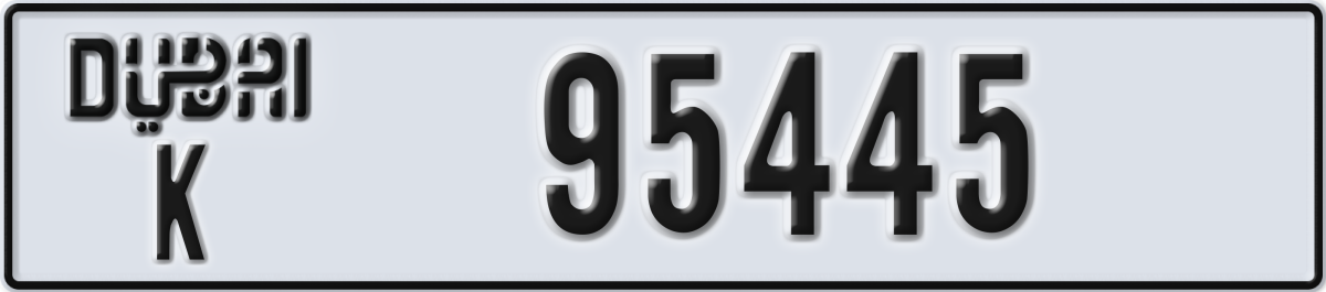 dubai License Plate Number 95445 Code K