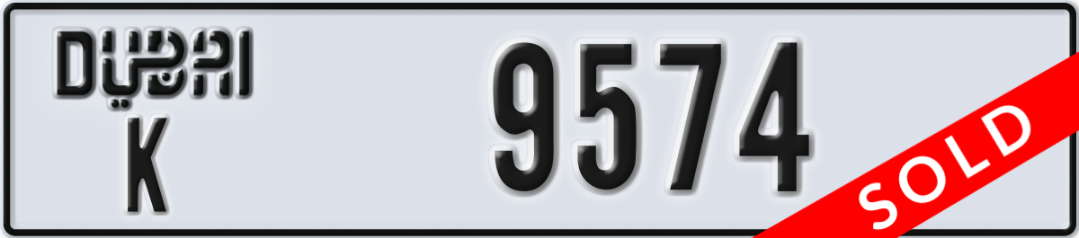 dubai License Plate Number 9574 Code K