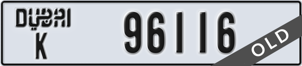 dubai License Plate Number 96116 Code K