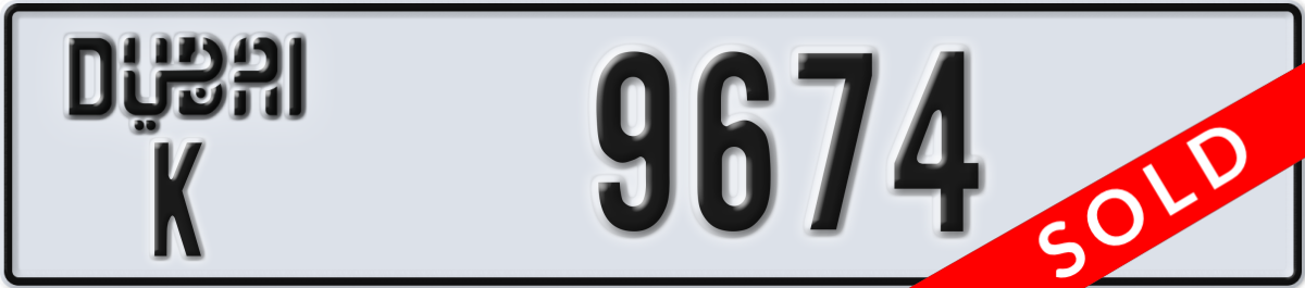 dubai License Plate Number 9674 Code K