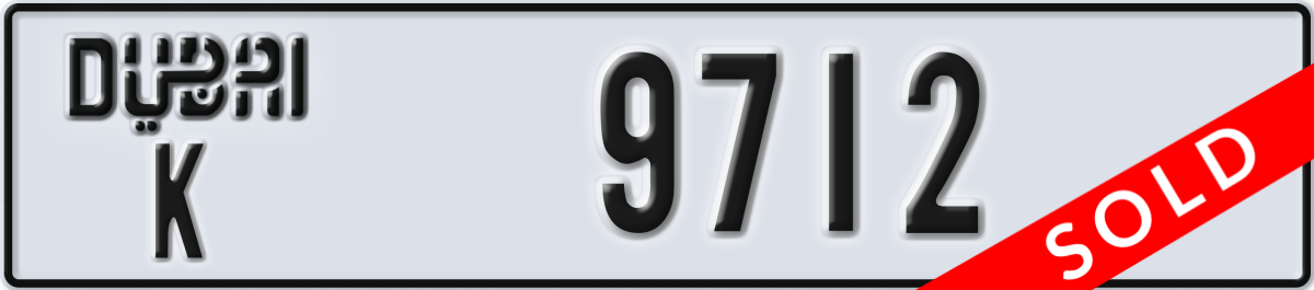dubai License Plate Number 9712 Code K