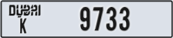 dubai - code - K - number -9733