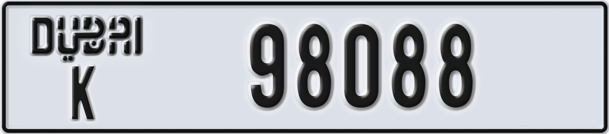 dubai License Plate Number 98088 Code K