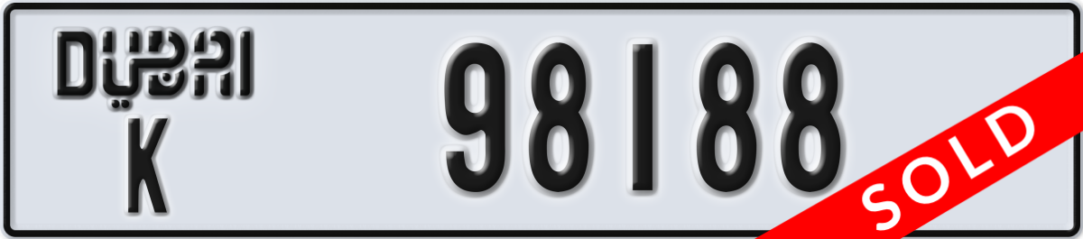 dubai License Plate Number 98188 Code K