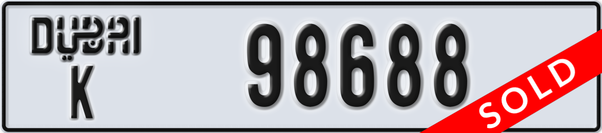 dubai License Plate Number 98688 Code K
