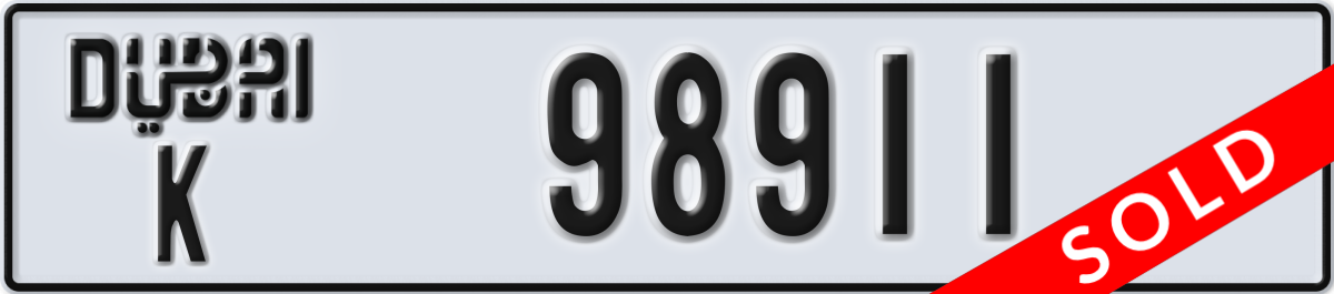 dubai License Plate Number 98911 Code K