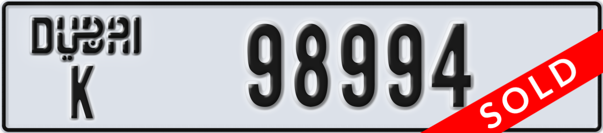 dubai License Plate Number 98994 Code K