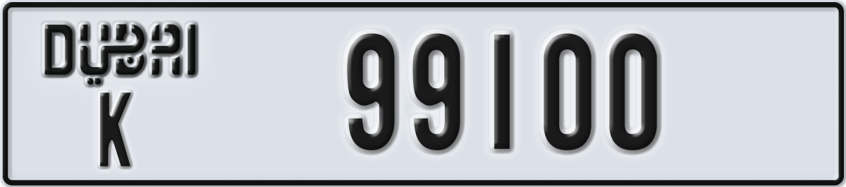 dubai License Plate Number 99100 Code K