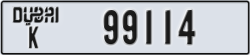 dubai - code - K - number -99114