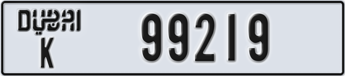 dubai License Plate Number 99219 Code K