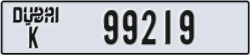 dubai - code - K - number -99219