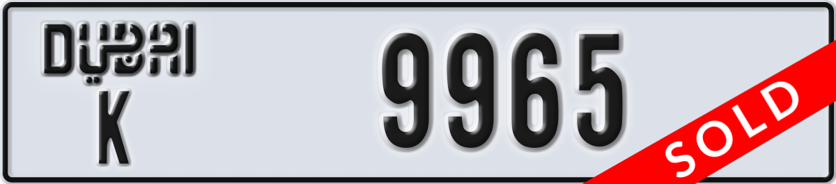 dubai License Plate Number 9965 Code K