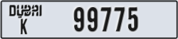 dubai - code - K - number -99775