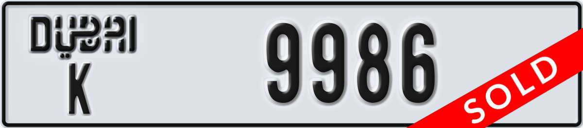 dubai License Plate Number 9986 Code K