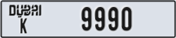 dubai - code - K - number -9990