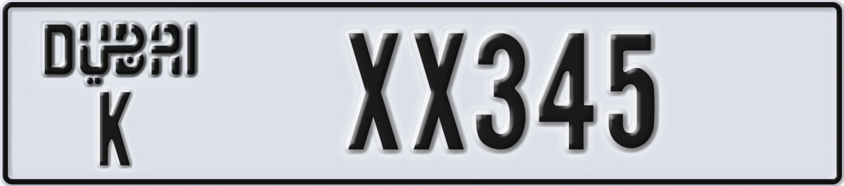 dubai License Plate Number XX345 Code K