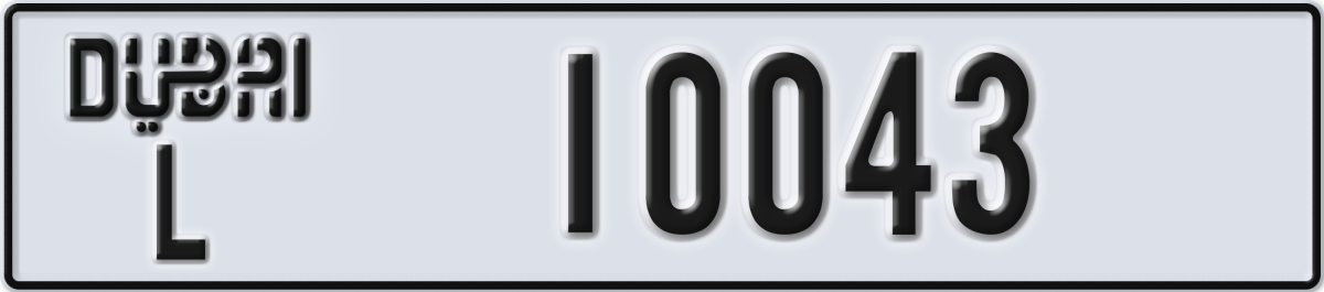 dubai License Plate Number 10043 Code L