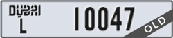 dubai - code - L - number -10047