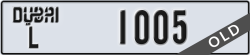 dubai - code - L - number -1005