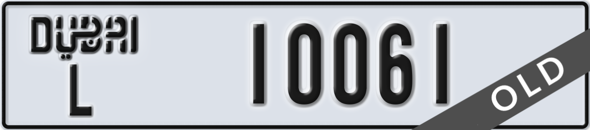 dubai License Plate Number 10061 Code L