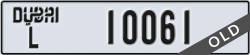 dubai - code - L - number -10061