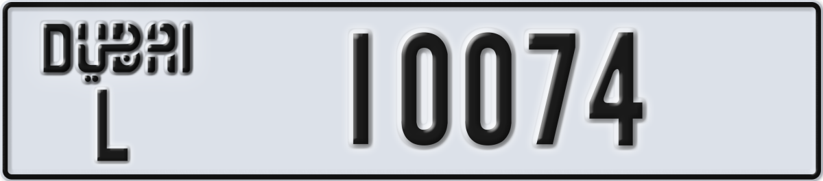 dubai License Plate Number 10074 Code L
