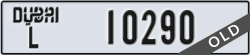 dubai - code - L - number -10290