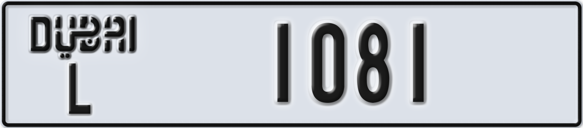 dubai License Plate Number 1081 Code L