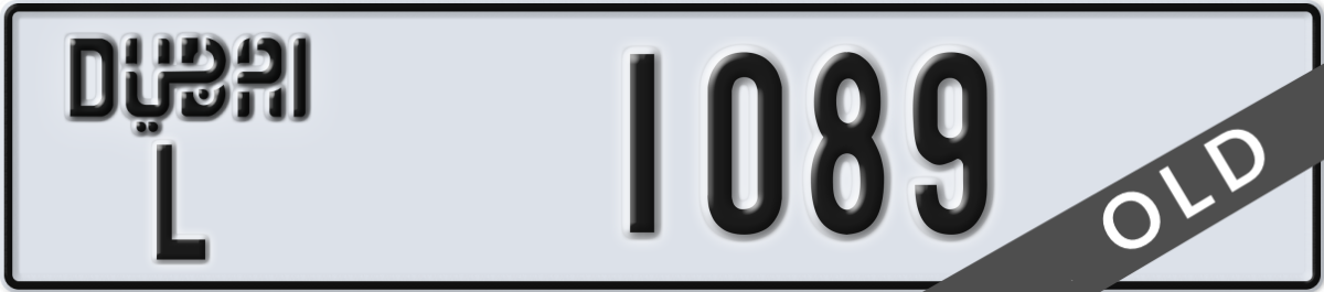 dubai License Plate Number 1089 Code L