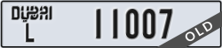 dubai - code - L - number -11007