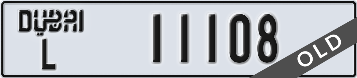 dubai License Plate Number 11108 Code L