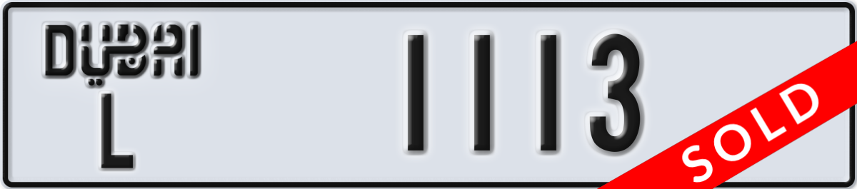 dubai License Plate Number 1113 Code L